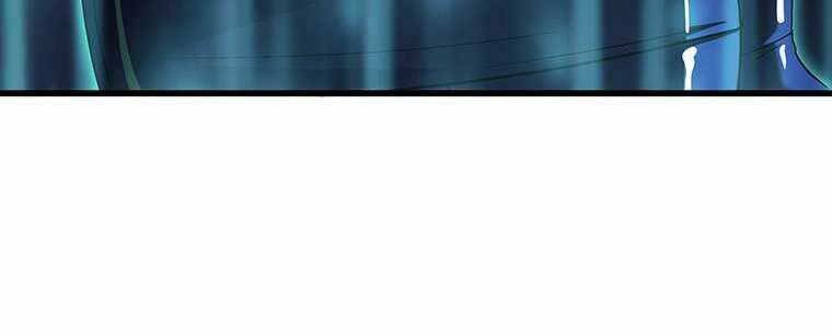 Hậu Duệ Của Hổ Chapter 14 - 127