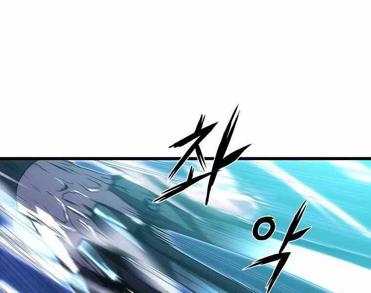 Hậu Duệ Của Hổ Chapter 14 - 171