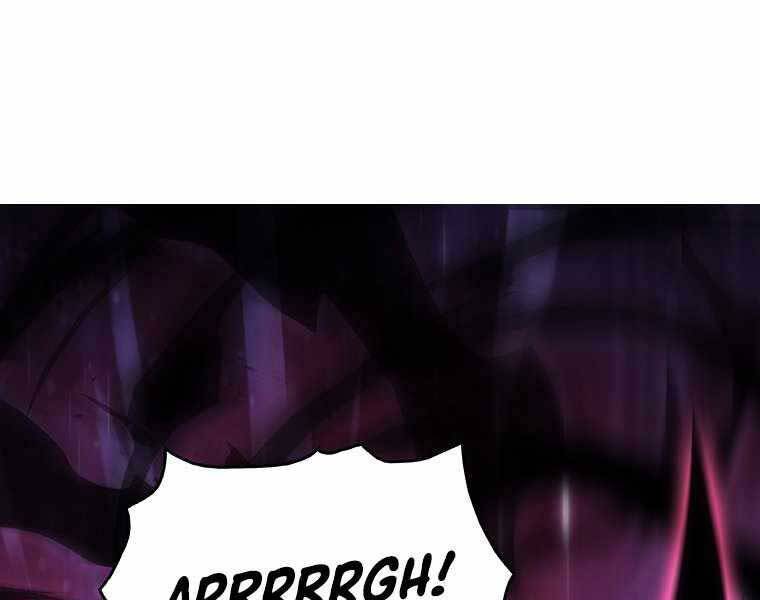 Hậu Duệ Của Hổ Chapter 14 - 180