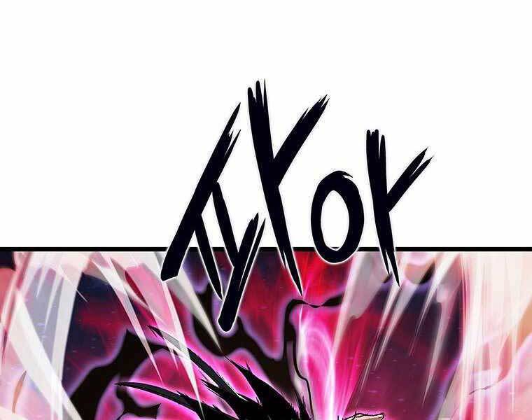 Hậu Duệ Của Hổ Chapter 14 - 193