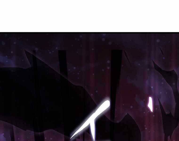 Hậu Duệ Của Hổ Chapter 14 - 198