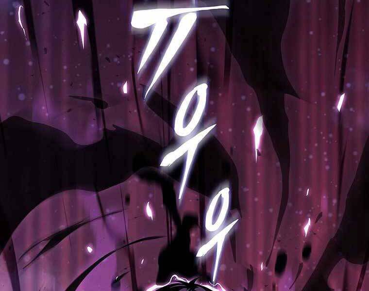 Hậu Duệ Của Hổ Chapter 14 - 199