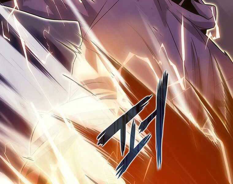 Hậu Duệ Của Hổ Chapter 14 - 216