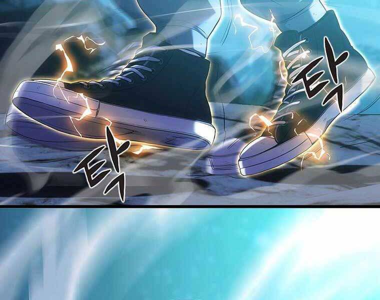 Hậu Duệ Của Hổ Chapter 14 - 224