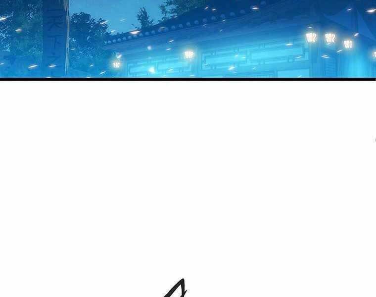 Hậu Duệ Của Hổ Chapter 14 - 4