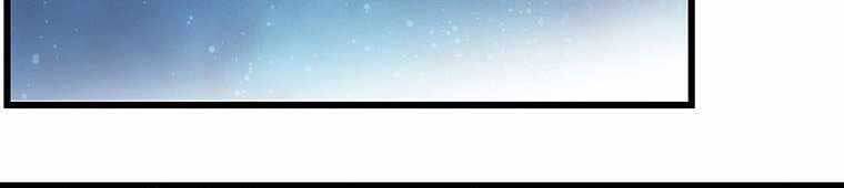 Hậu Duệ Của Hổ Chapter 14 - 51