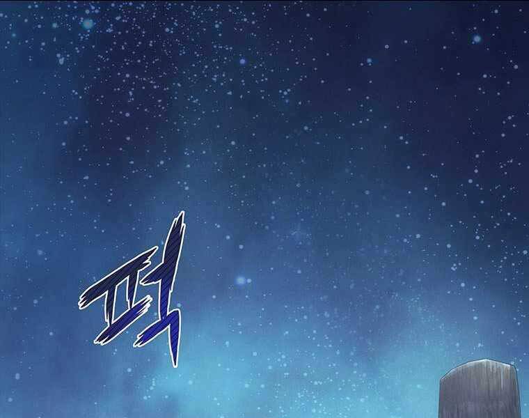 Hậu Duệ Của Hổ Chapter 14 - 52