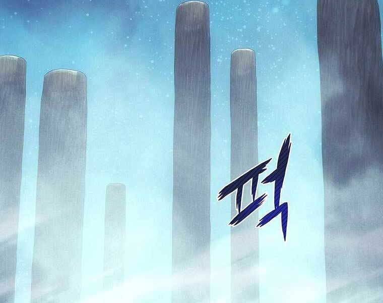 Hậu Duệ Của Hổ Chapter 14 - 53