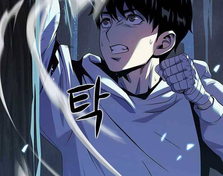 Hậu Duệ Của Hổ Chapter 14 - 59