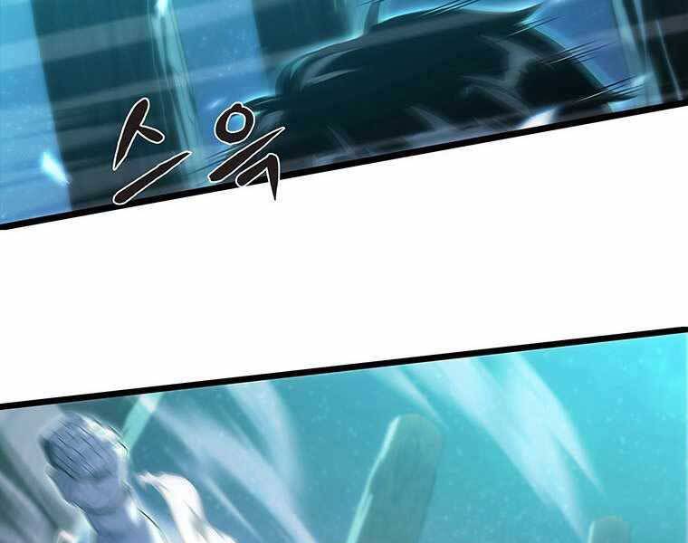 Hậu Duệ Của Hổ Chapter 14 - 62