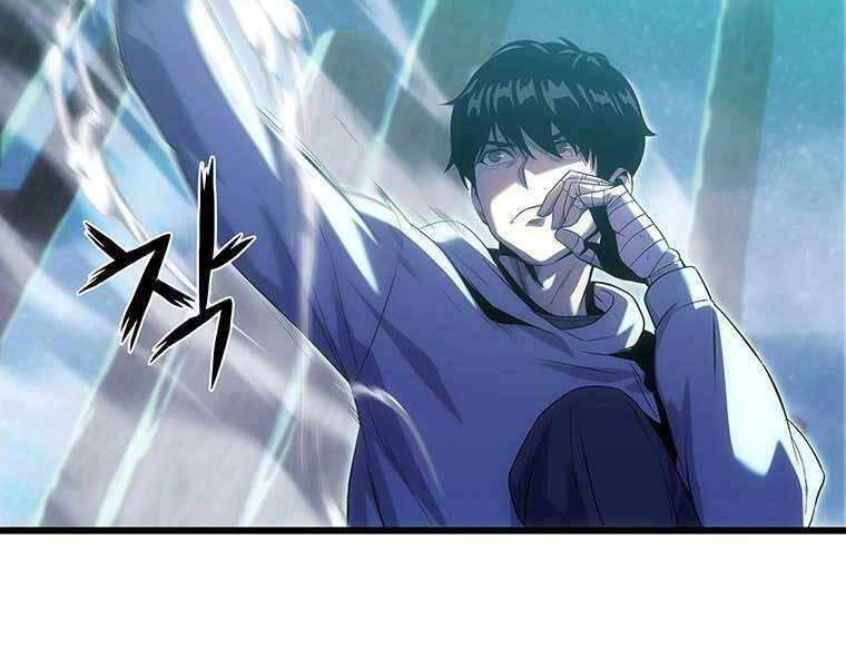 Hậu Duệ Của Hổ Chapter 14 - 63