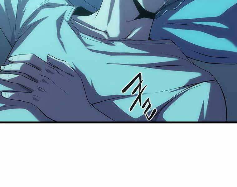 Hậu Duệ Của Hổ Chapter 14 - 8