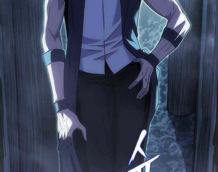 Hậu Duệ Của Hổ Chapter 14 - 74