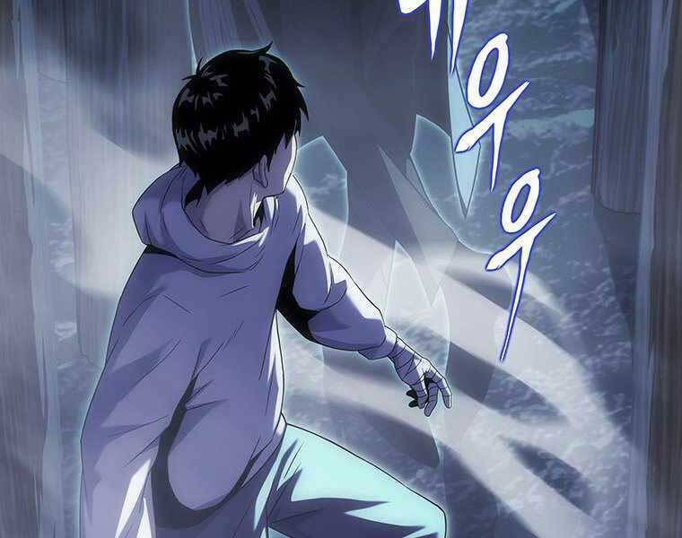 Hậu Duệ Của Hổ Chapter 14 - 75