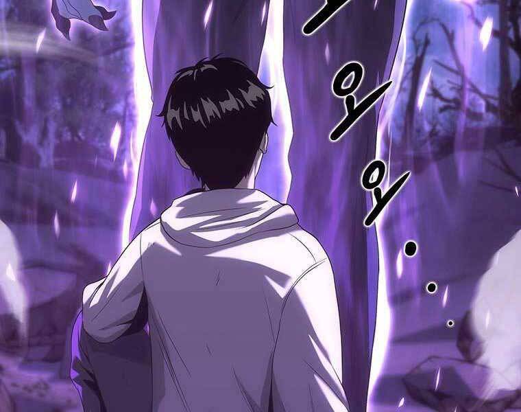 Hậu Duệ Của Hổ Chapter 14 - 92