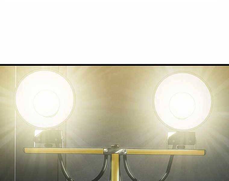 Hậu Duệ Của Hổ Chapter 6 - 108