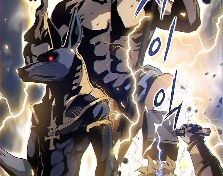 Hậu Duệ Của Hổ Chapter 6 - 113