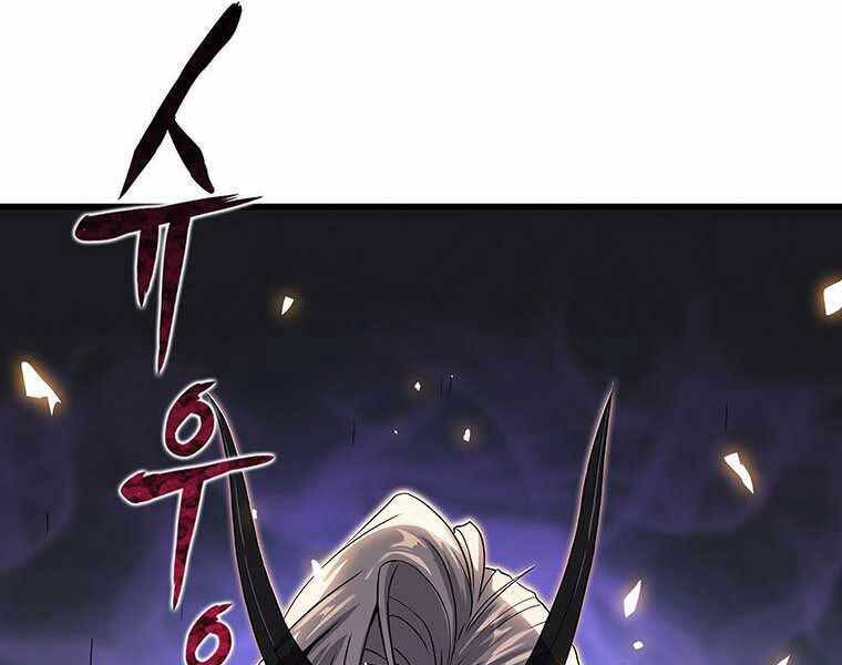 Hậu Duệ Của Hổ Chapter 6 - 153