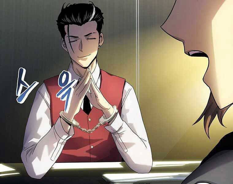 Hậu Duệ Của Hổ Chapter 6 - 17