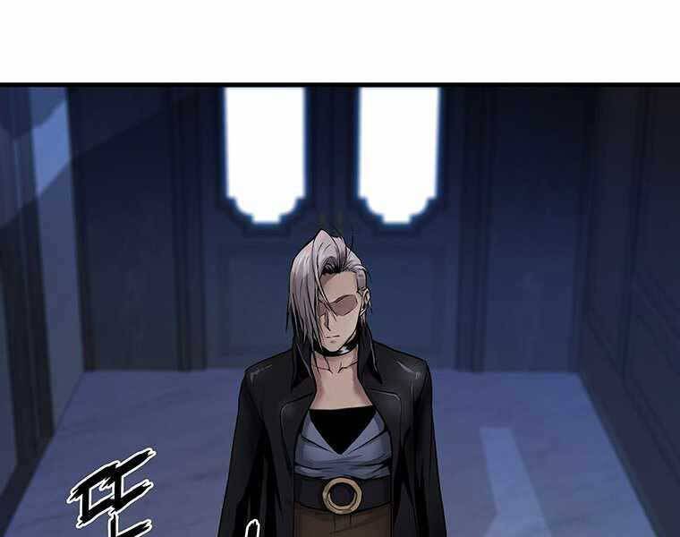 Hậu Duệ Của Hổ Chapter 6 - 161