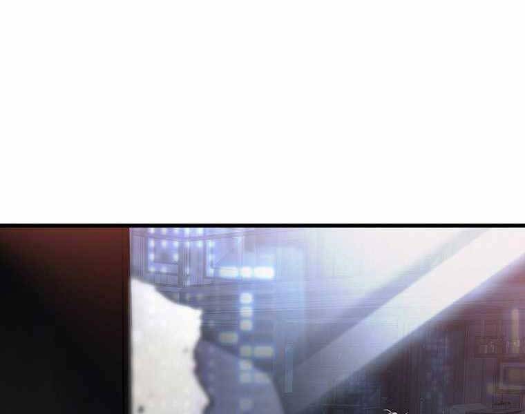 Hậu Duệ Của Hổ Chapter 6 - 168