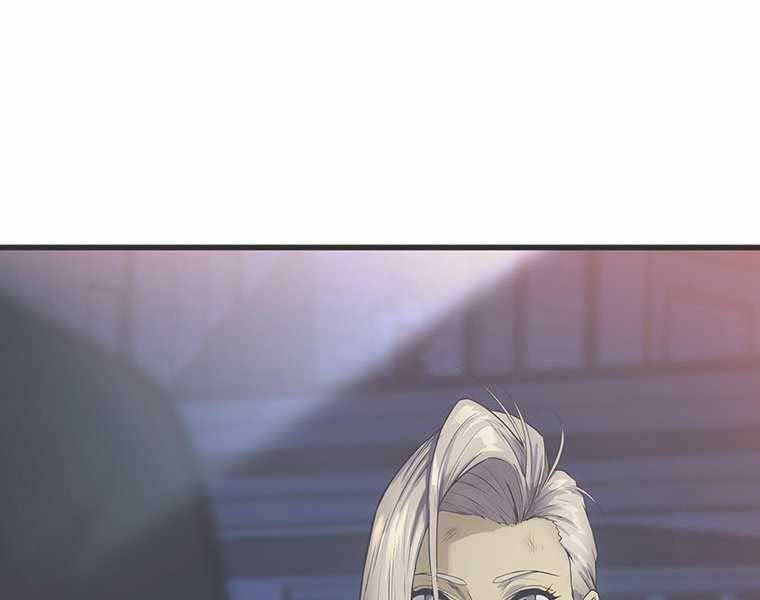 Hậu Duệ Của Hổ Chapter 6 - 175