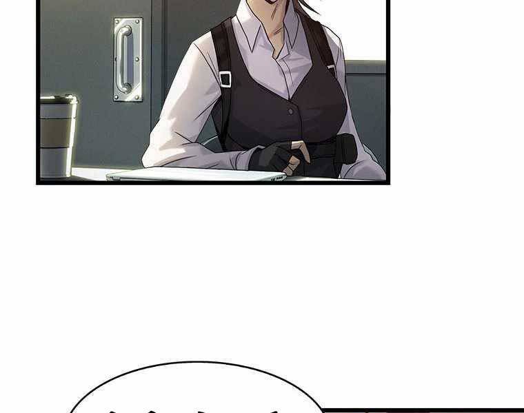 Hậu Duệ Của Hổ Chapter 6 - 30