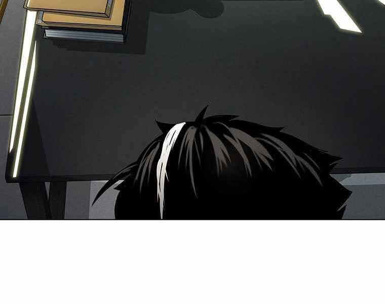 Hậu Duệ Của Hổ Chapter 6 - 34