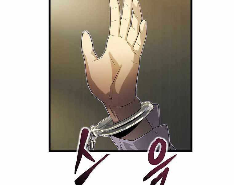 Hậu Duệ Của Hổ Chapter 6 - 36