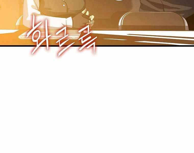 Hậu Duệ Của Hổ Chapter 6 - 42