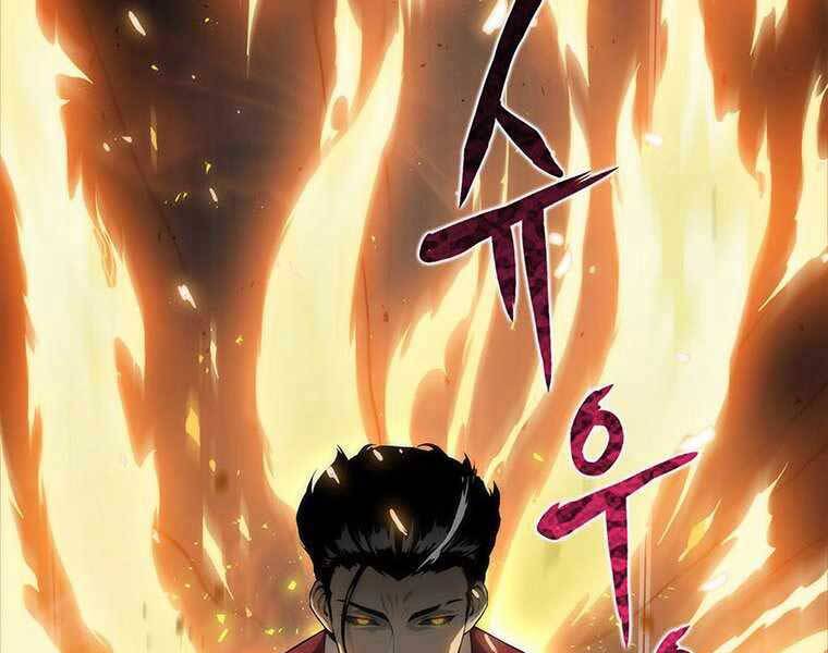 Hậu Duệ Của Hổ Chapter 6 - 44