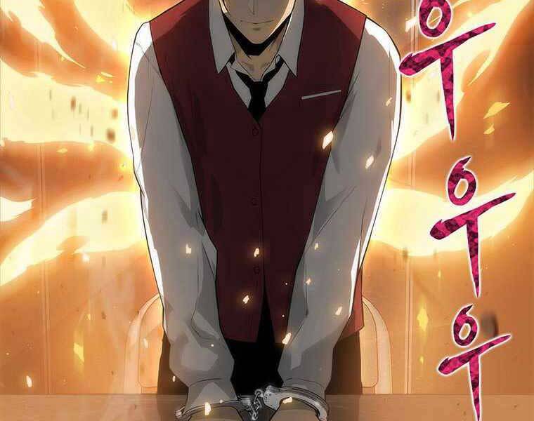 Hậu Duệ Của Hổ Chapter 6 - 45