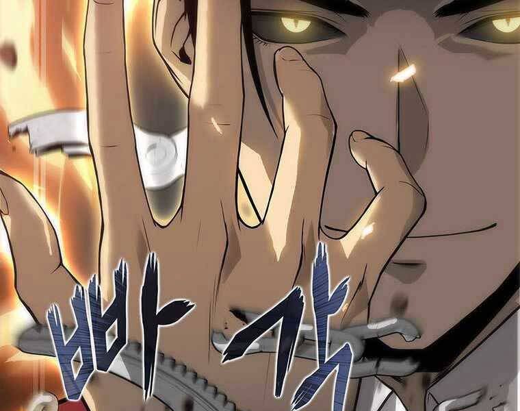 Hậu Duệ Của Hổ Chapter 6 - 48