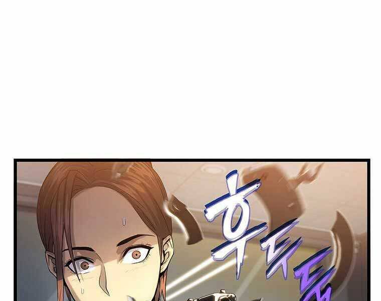 Hậu Duệ Của Hổ Chapter 6 - 50