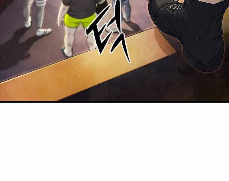 Hậu Duệ Của Hổ Chapter 6 - 70