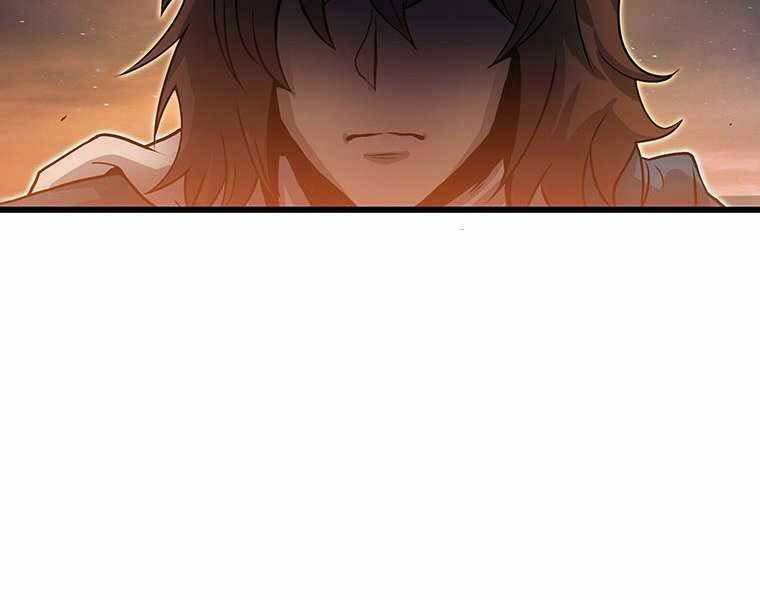 Hậu Duệ Của Hổ Chapter 6 - 76