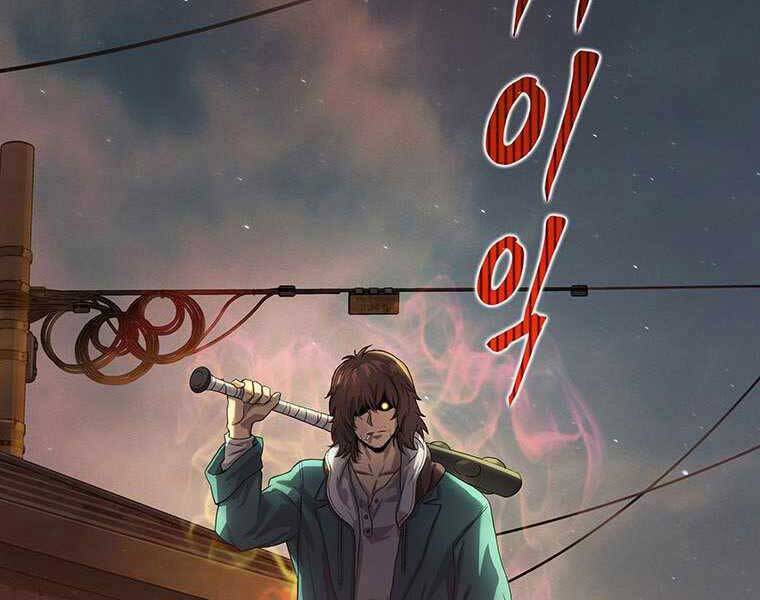 Hậu Duệ Của Hổ Chapter 6 - 86