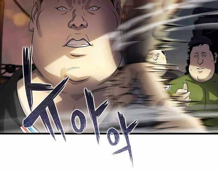 Hậu Duệ Của Hổ Chapter 6 - 94