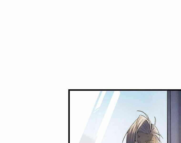 Hậu Duệ Của Hổ Chapter 7 - 11