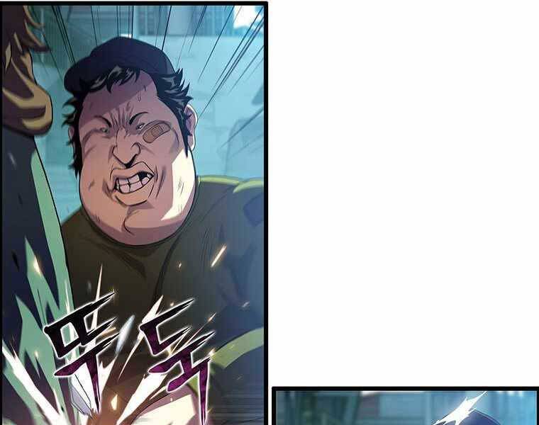 Hậu Duệ Của Hổ Chapter 7 - 102