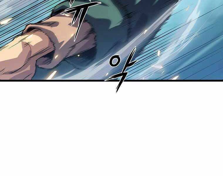 Hậu Duệ Của Hổ Chapter 7 - 105