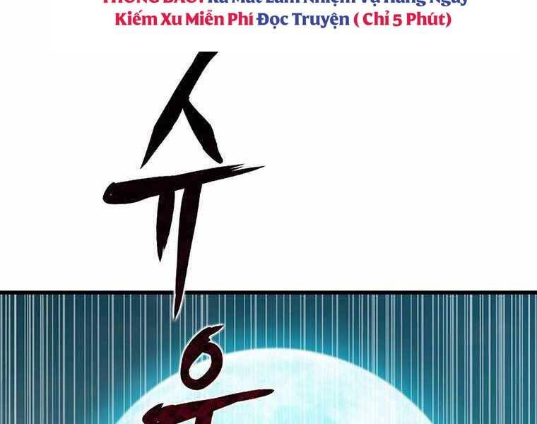 Hậu Duệ Của Hổ Chapter 7 - 115