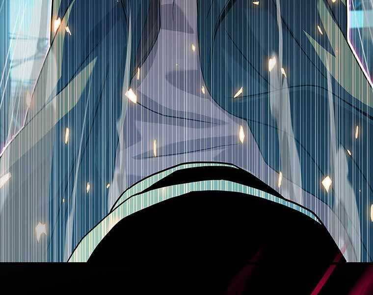 Hậu Duệ Của Hổ Chapter 7 - 118