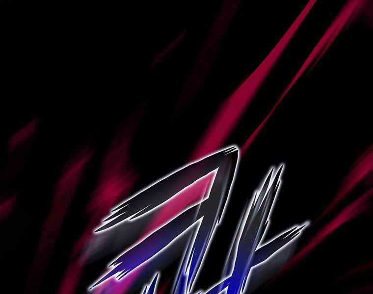 Hậu Duệ Của Hổ Chapter 7 - 119