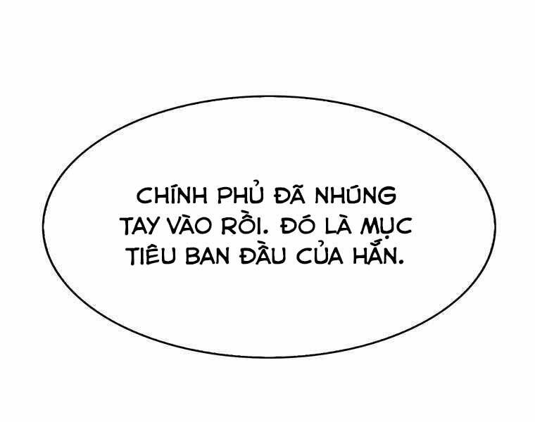 Hậu Duệ Của Hổ Chapter 7 - 13