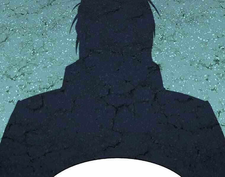 Hậu Duệ Của Hổ Chapter 7 - 128