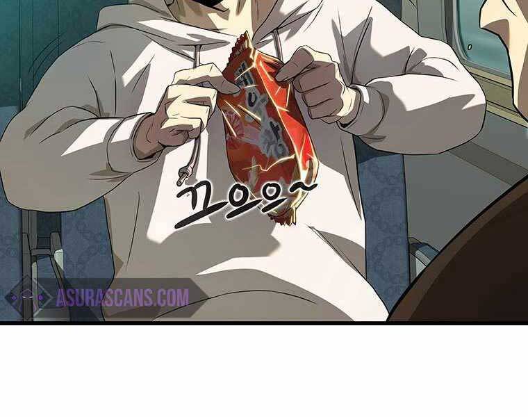 Hậu Duệ Của Hổ Chapter 7 - 190