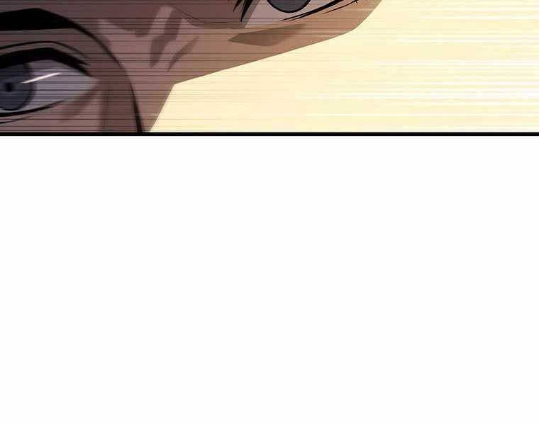 Hậu Duệ Của Hổ Chapter 7 - 195