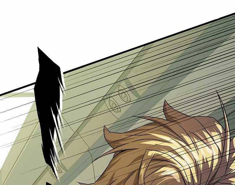 Hậu Duệ Của Hổ Chapter 7 - 196