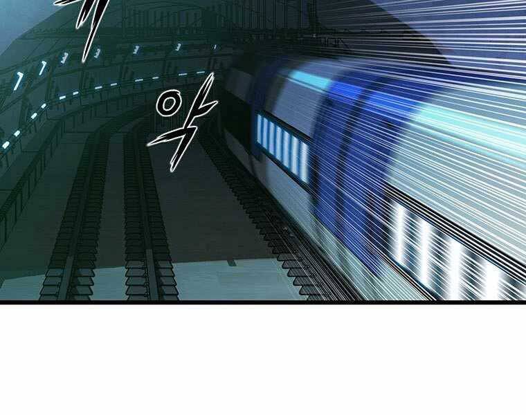 Hậu Duệ Của Hổ Chapter 7 - 201